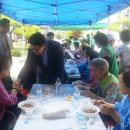 휴천2동 주민센터 이미지