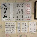 부영냉동 네이버블로그