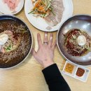 (용인/지곡동) 한국민속촌 인근 기흥 맛집 민속가야밀면 용인본점 후기