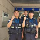 상계1파출소 이미지