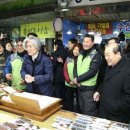 망원동월드컵시장 이미지