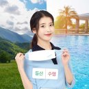 반올림피자샵제주 이미지