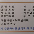 국시앤밥 이미지