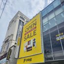 가전랜드 이미지