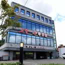 부천왕갈비 | 부천 작동 소담쭈꾸미 왕갈비쭈꾸미 세트 이용 후기