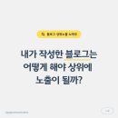 지엔지커뮤니케이션