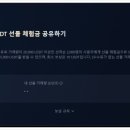 멕시 이미지