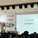 용문동 주민센터 4층 강당 이미지