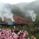 편백흙집세상 이미지