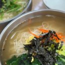 해운대로 383번길7 이미지