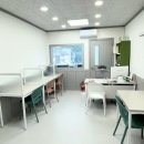 수능여행수학교습소