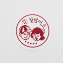 엔엘리오 | 엔엘리오 레스토랑 후기