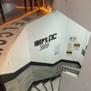 아이뎁스PC 이미지