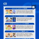 프리미엄 인성 태권도장 이미지