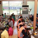 과천동주민센터 내 이미지