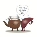 공한의원 이미지