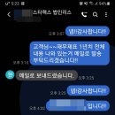 법인두개더 이미지