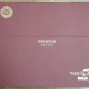 화동축산 | 하동솔잎한우 선물세트 솔직 후기: 소고기 향 민감한 나도 만족