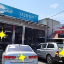 153자유카 이미지