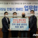 세연네트웍스 이미지