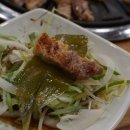 보광식육 이미지