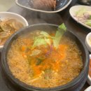 마포숯불갈비 - 종로구 돈화문로11나길 3 | 마포숯불갈비