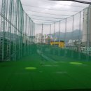 리치필드 골프연습장 이미지