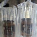 [구입후기]국산 땅콩 백프로 크레이지피넛 땅콩버터 내돈내산 이래도 되나 싶은 솔직후기