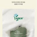 아우어펫 이미지