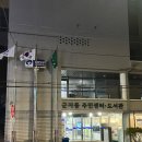 군자동도서관 이미지