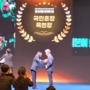 의료법인 인당의료재단 이미지