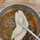 명덕로35길 | 대구 냉면 맛집 해주냉면 : 밥슨 대동핫지도 할인 가능한 매콤한 냉면 냠냠 후기