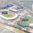 종합운동장(4) 이미지