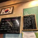 수원 정자동 냉삼 전문점 냉삼고등학교