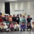 비손어린이집 네이버블로그