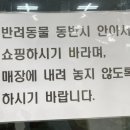 스토아마트 이미지