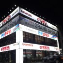 수원 고색동 감자탕 한신감자탕 고색본점 뼈해장국 내돈내산