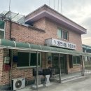 용연3통 네이버블로그