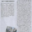 세운기획 이미지