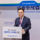 라이프시드 주식회사 이미지