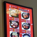 항아리보쌈 한경대점 이미지