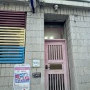 통카롱 이미지