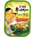 우리반찬 - 미추홀구 인하로298번길 29 | 우리반찬