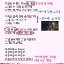 하늘바라기 이미지