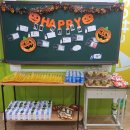 한빛멀티스쿨학원 이미지