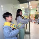 유엔아동권리협약의 이해 이미지