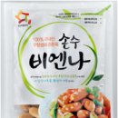 손수 이미지