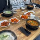 호텔 얌(Hotel yam) 이미지