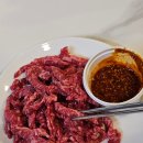 청년정육점 이미지