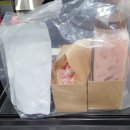 해적카페&와플그래